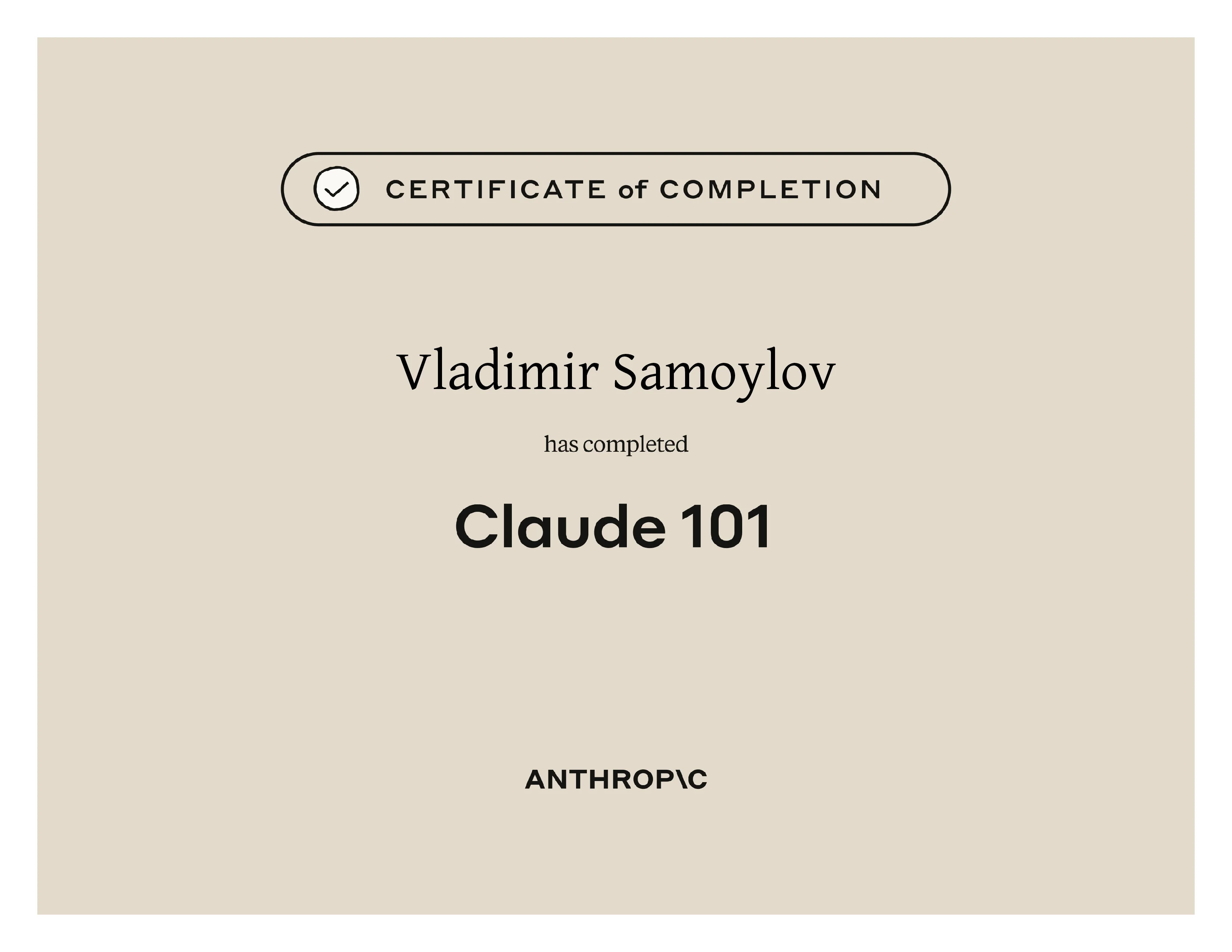 2026 anthropic certificate 3irma4b27vcp 1773932805