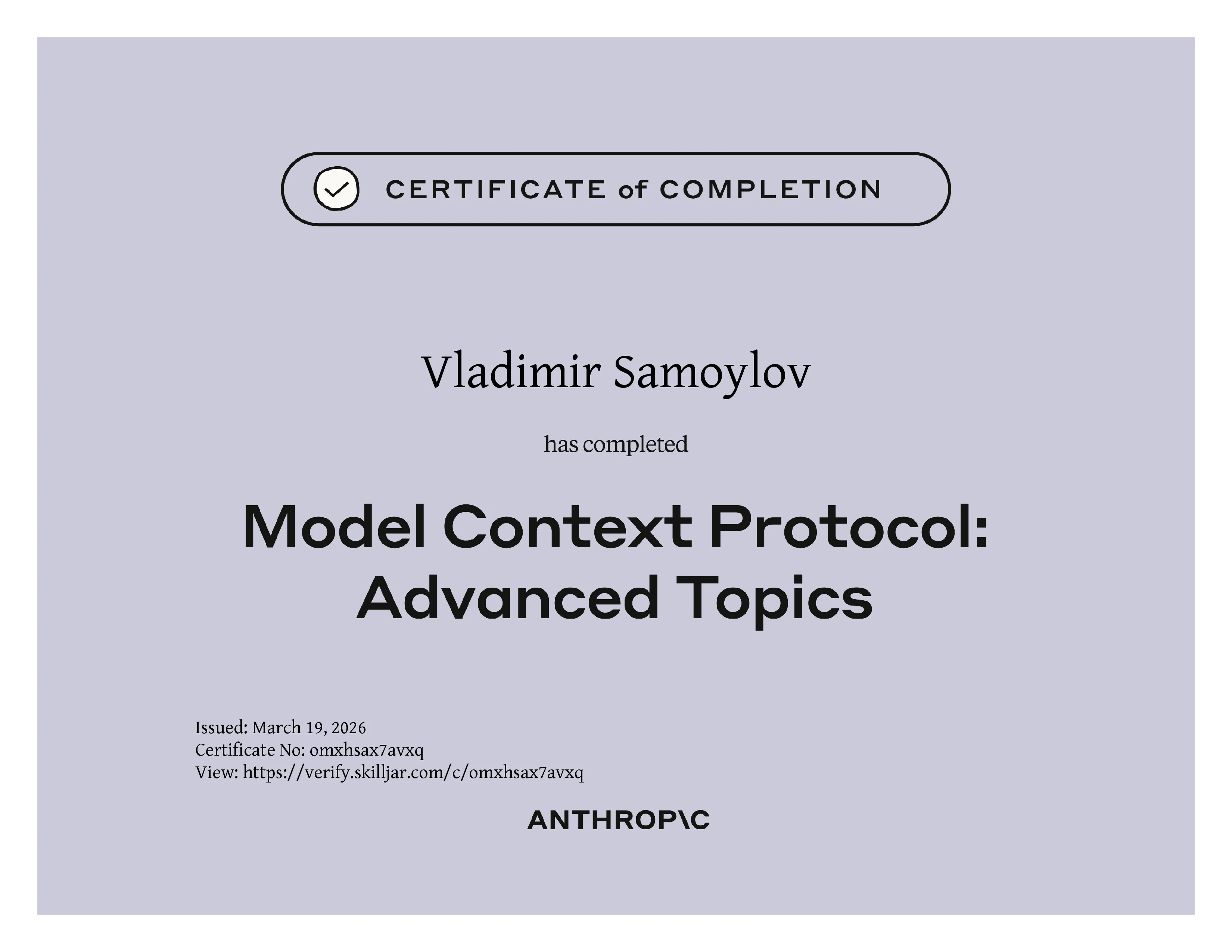 2026 anthropic certificate omxhsax7avxq 1773987961