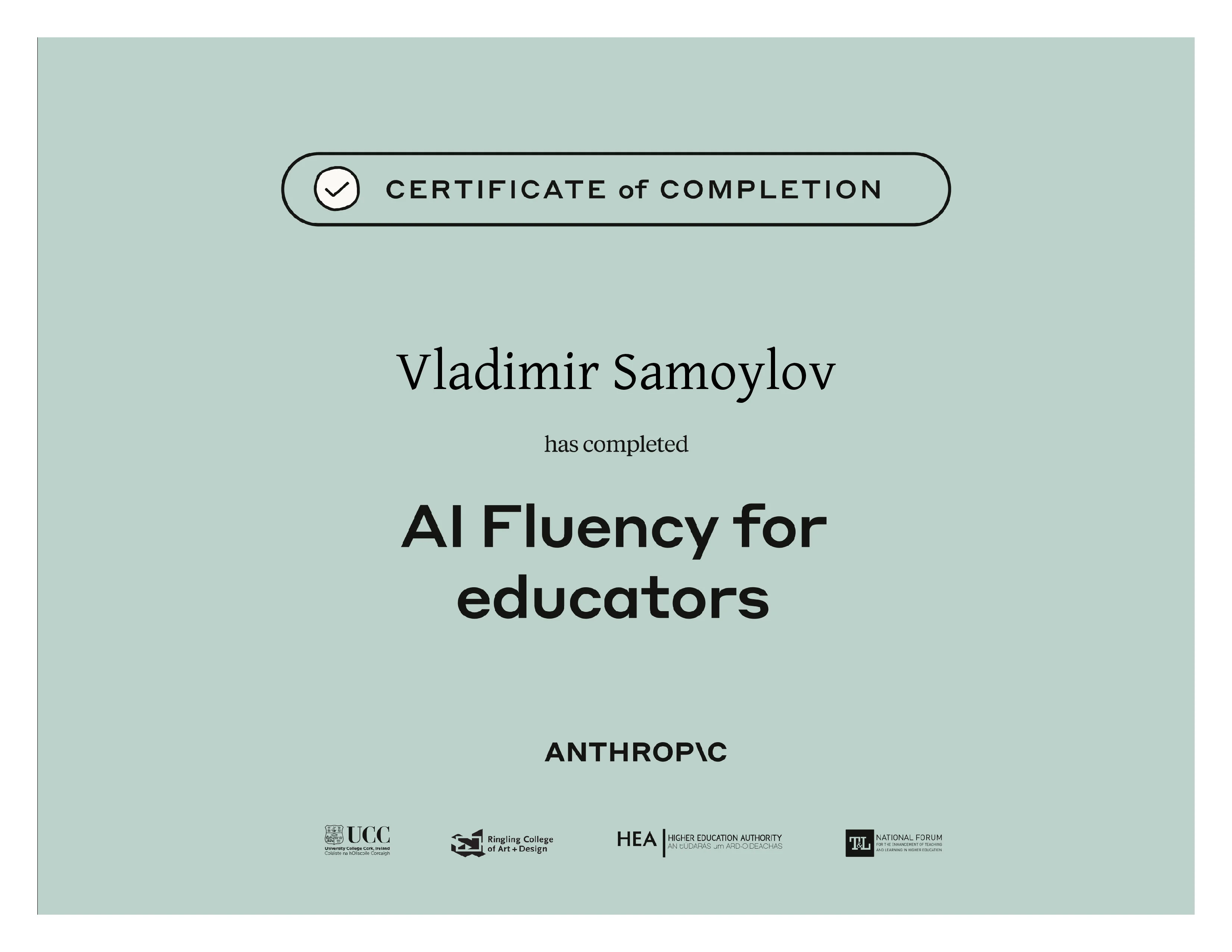 2026 anthropic certificate uegqxpk62a6b 1773934512