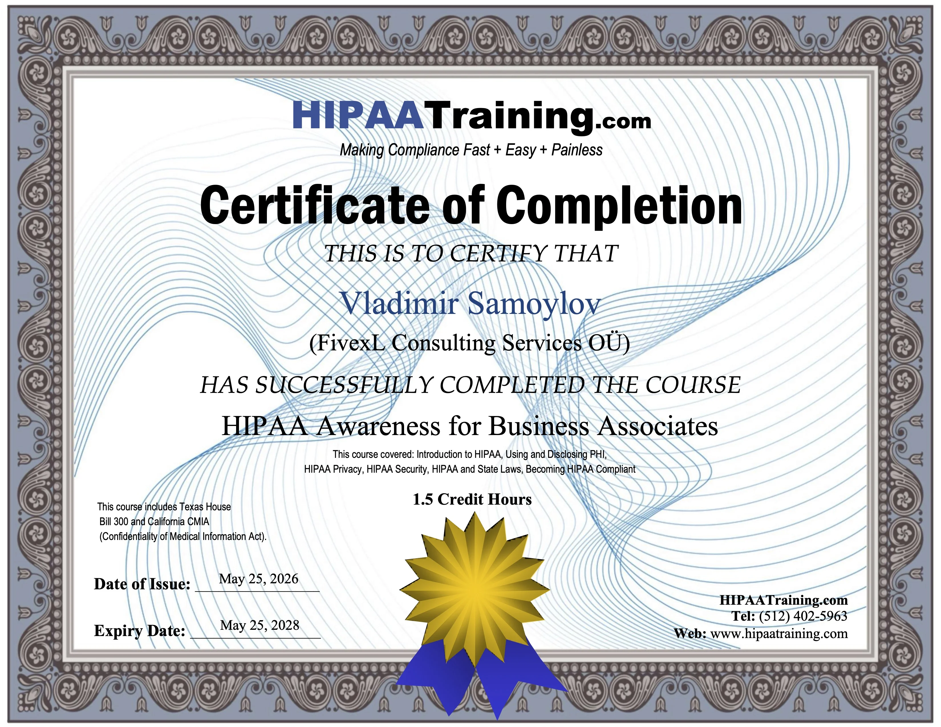 2026 hipaa awareness business associates